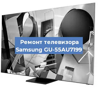 Замена ламп подсветки на телевизоре Samsung GU-55AU7199 в Новосибирске